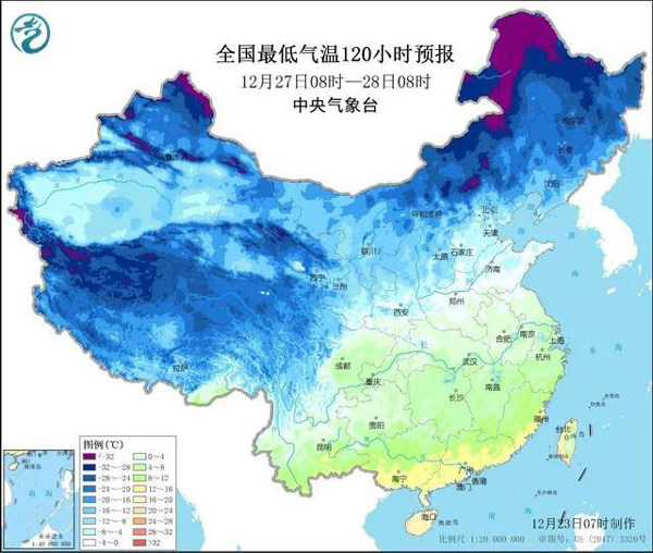 海创集成墙面