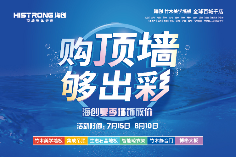 小创“拍了拍”你，邀你一起来省钱
