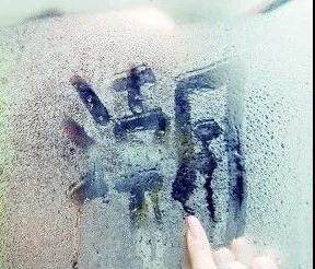 卫生间潮湿 卫生间潮湿