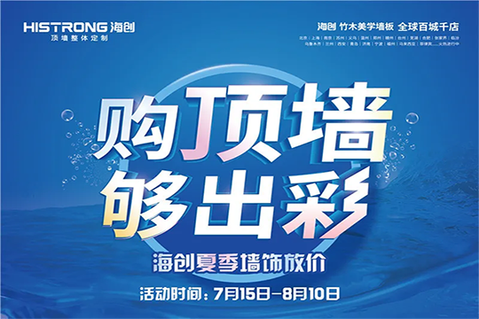 小创“拍了拍”你，邀你一起来省钱