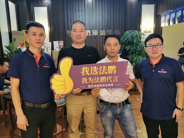 众多消费者青睐