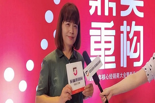 大商之道丨慈溪孙利南：拥抱顶墙时势，与鼎美并肩前行