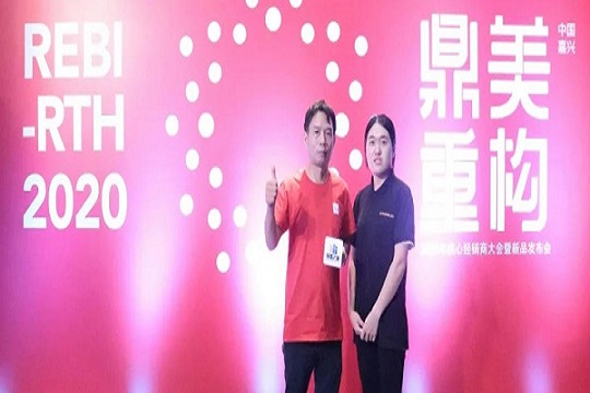 大商之道丨修水王小年：不诋毁别人，同行赢天下