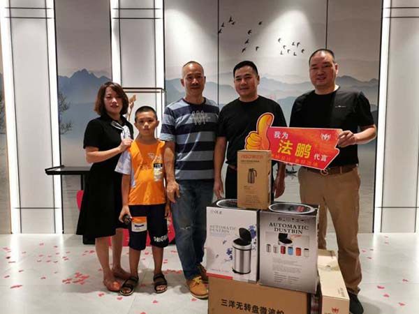 法鹏顶墙集成厦门店