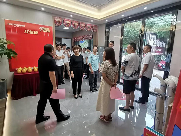 启动会