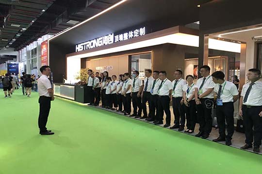 海创嘉兴展，更多精彩等你来发现！