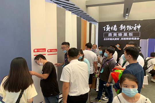 顶墙大势，鼎美领航