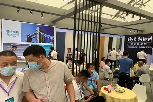 尽显鼎美风采，嘉兴展圆满落幕