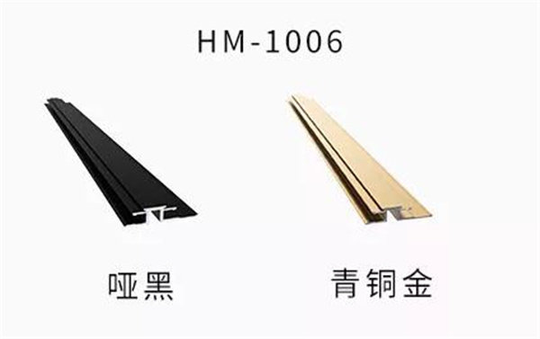 HM-1006内凹装饰线