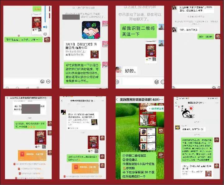 海创顶墙整体定制