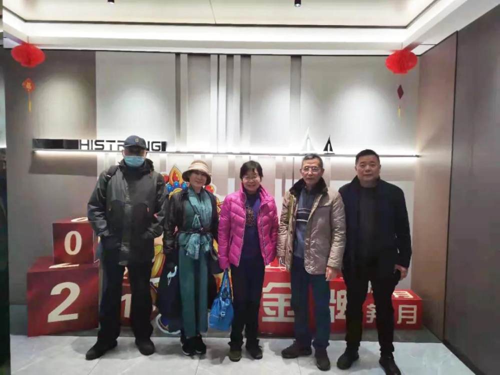 与潜在客户进行良好的互动