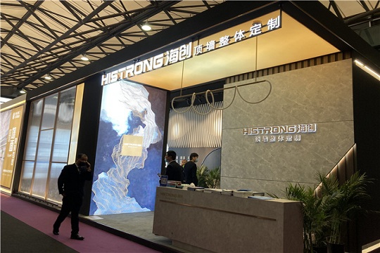 【上海酒店展】看海创如何用一墙一板，构建顶墙工程美学空间