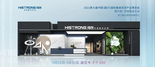 888welcomeF-T-106չλ