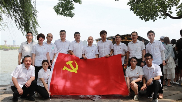 建党百年丨鼎美党支部全员庆祝中国共产党成立100周年！