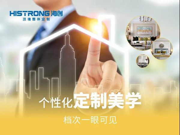 888welcomeǽ