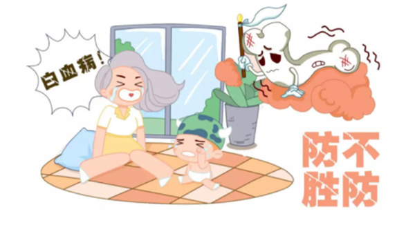 海创竹木美学墙板，杜绝甲醛和苯带来的儿童白血病隐患！