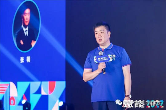 赋能2022，鼎美新趋势赋能大会顺利召开！
