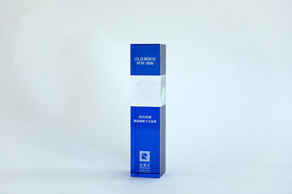 德莱宝2022年度集成墙面十大品牌奖杯