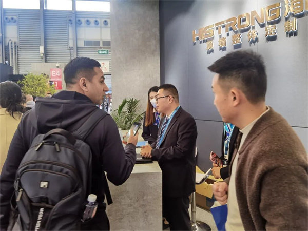 上海国际酒店工程设计与用品博览会