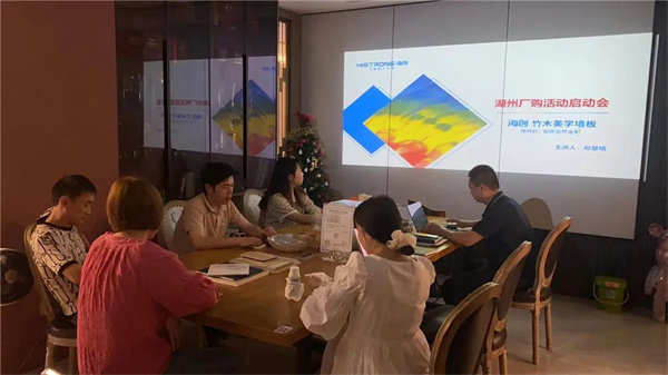 A4终端赋能手册培训及演练