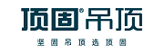 顶固