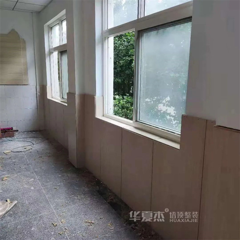 华夏杰墙板